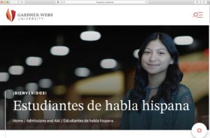 a screen shot of the hispanic admissions pageheri