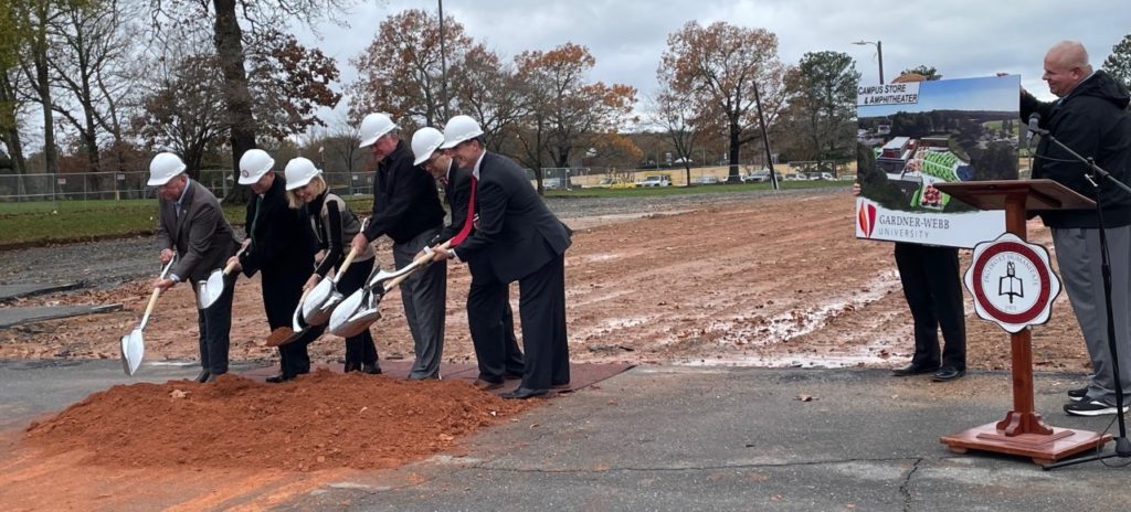 a group of GWU officials and the Brinkleys break ground on new amphitheater