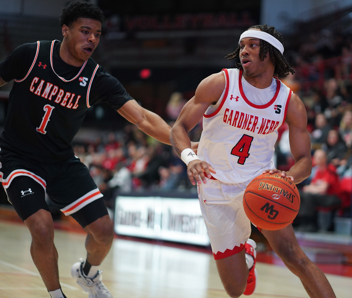 GW has tickets to Big South Basketball Championships Gardnerb