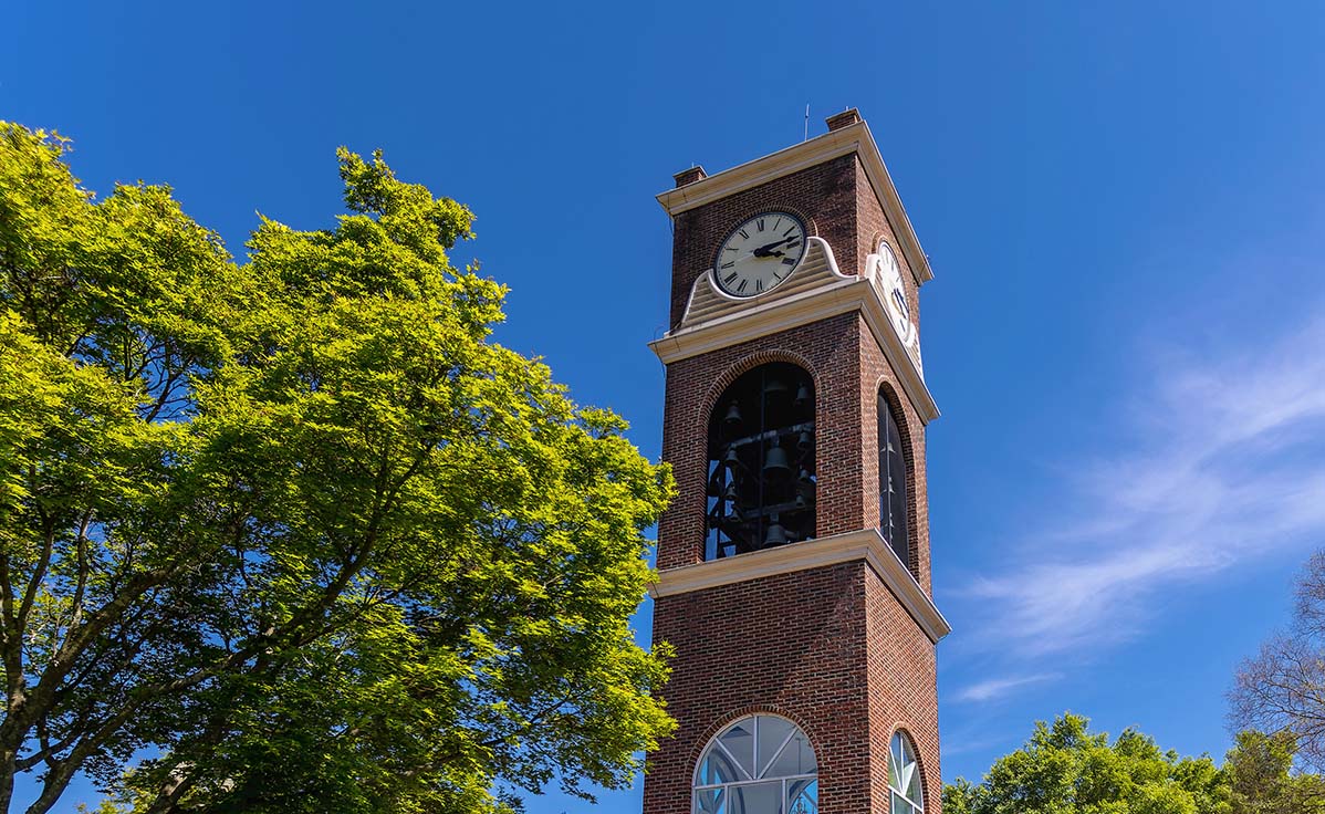 Gardner-Webb Bell Tower