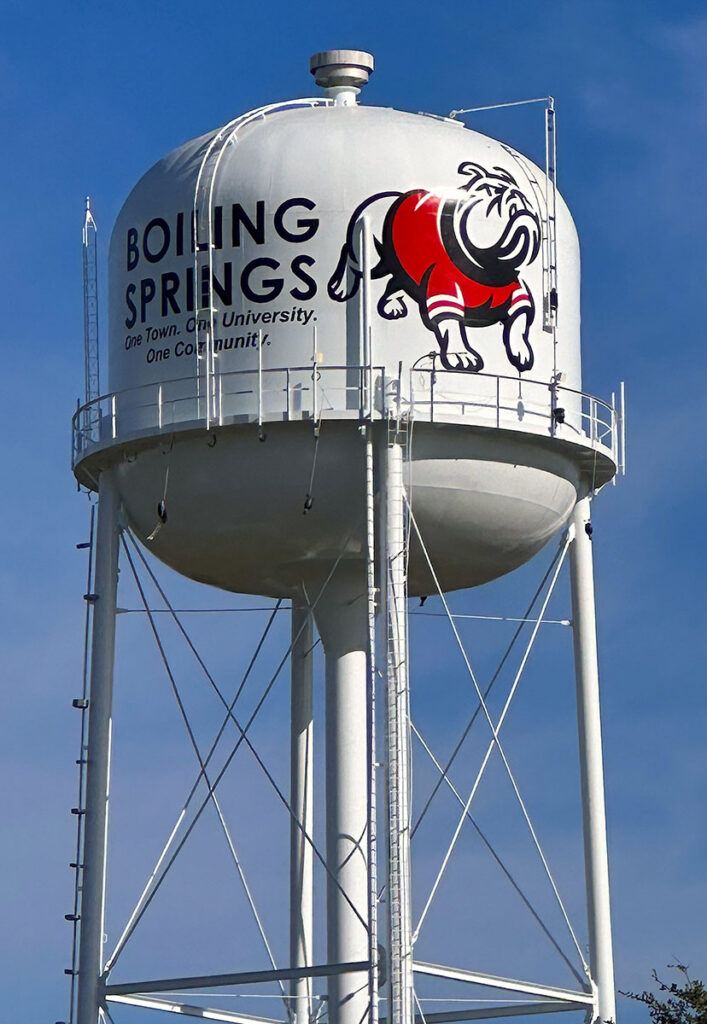 Boiling Springs water tower with mascot Bo the bulldog painted on it.